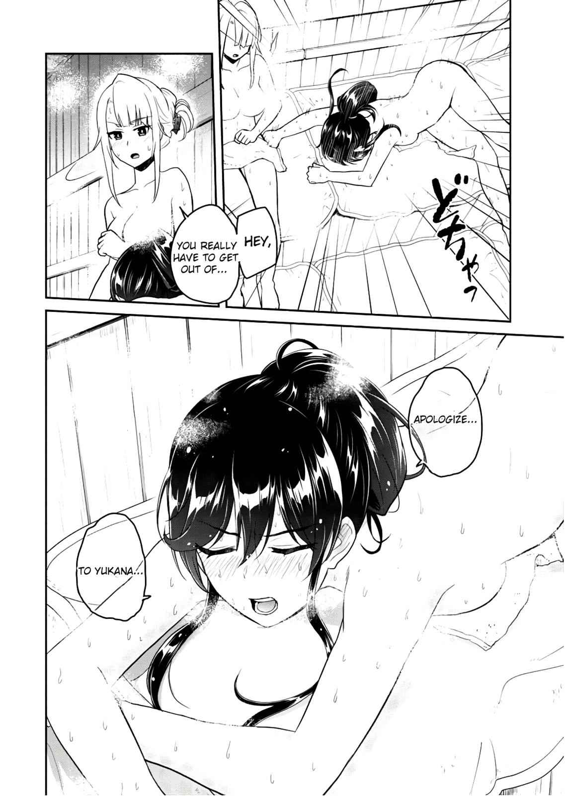 Hajimete no Gal Chap 77 - Next Chap 78