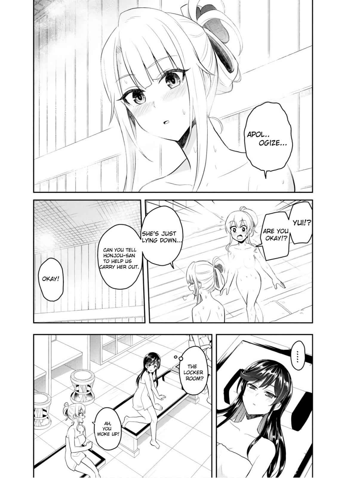 Hajimete no Gal Chap 77 - Next Chap 78