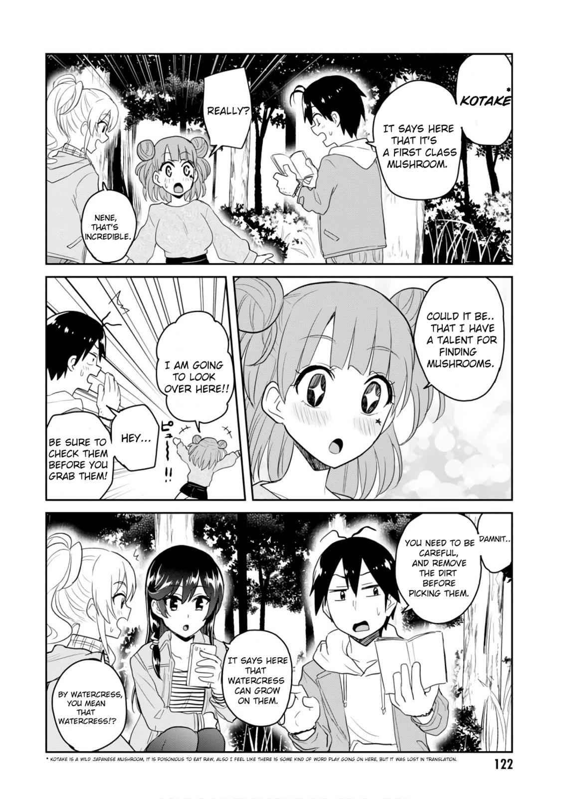 Hajimete no Gal Chap 74 - Next Chap 75