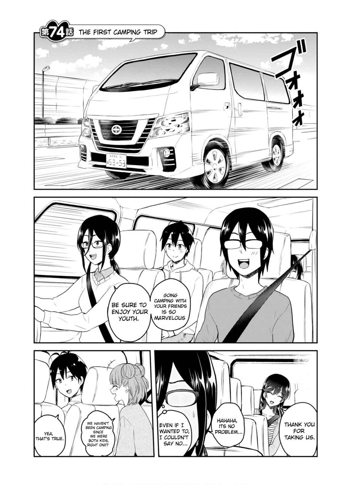 Hajimete no Gal Chap 74 - Next Chap 75