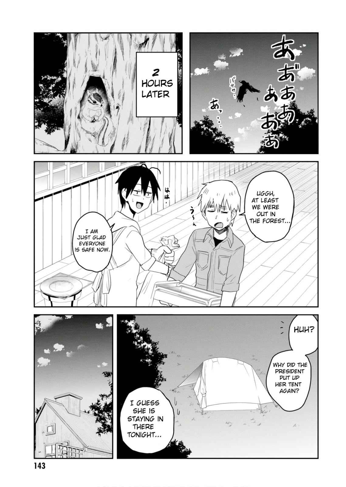 Hajimete no Gal Chap 75 - Next Chap 76
