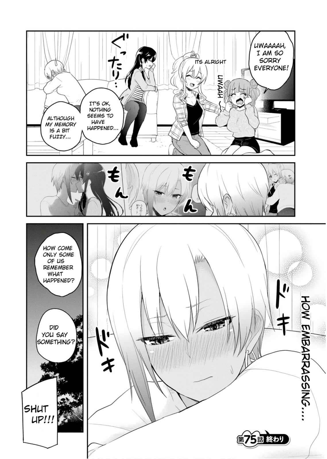 Hajimete no Gal Chap 75 - Next Chap 76