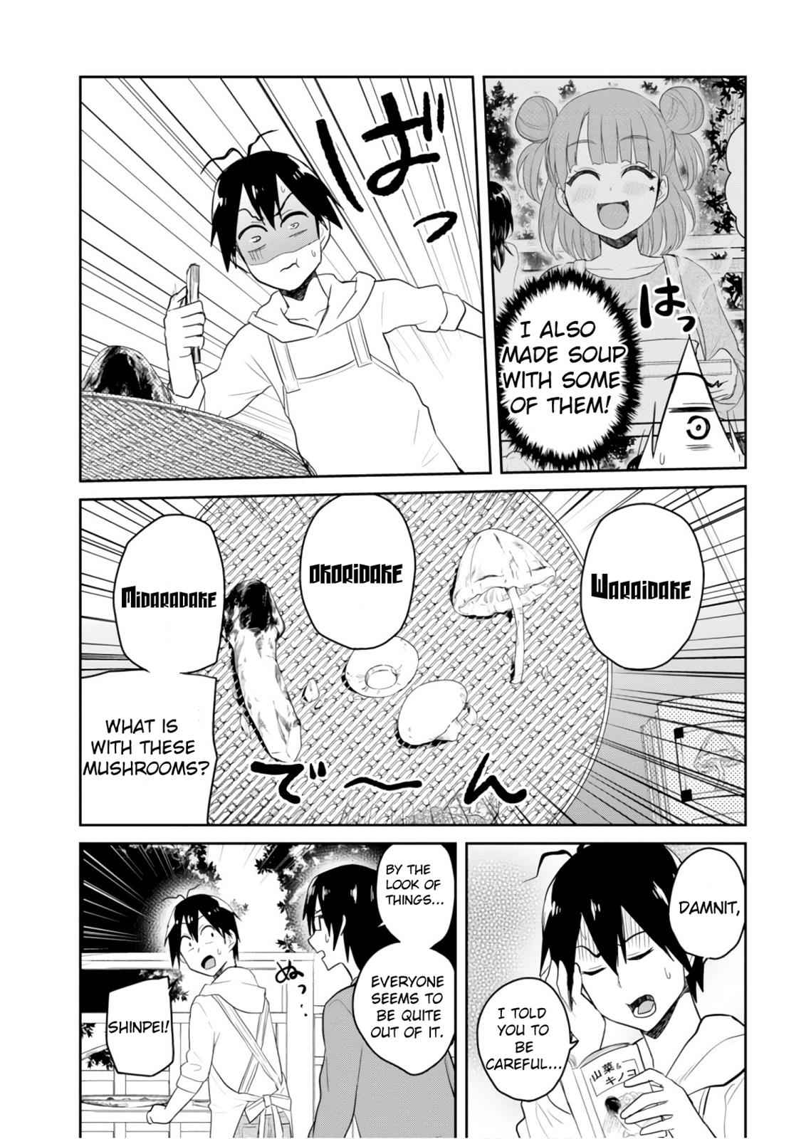 Hajimete no Gal Chap 75 - Next Chap 76