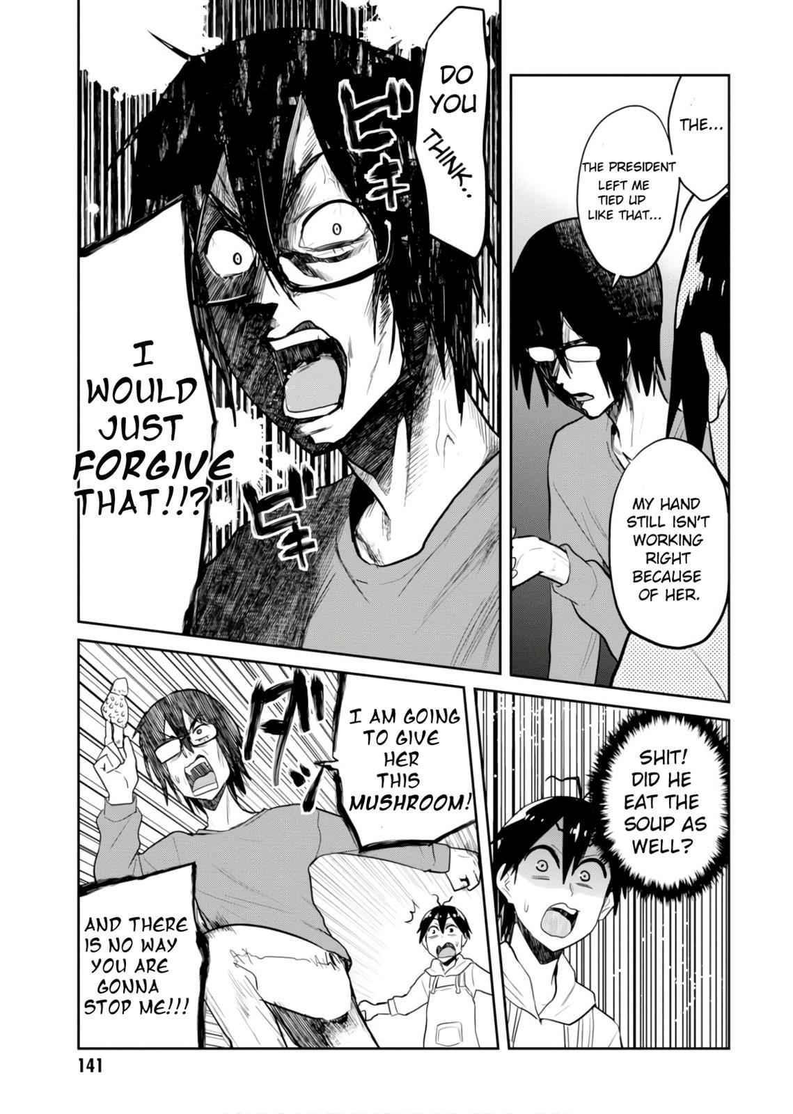 Hajimete no Gal Chap 75 - Next Chap 76
