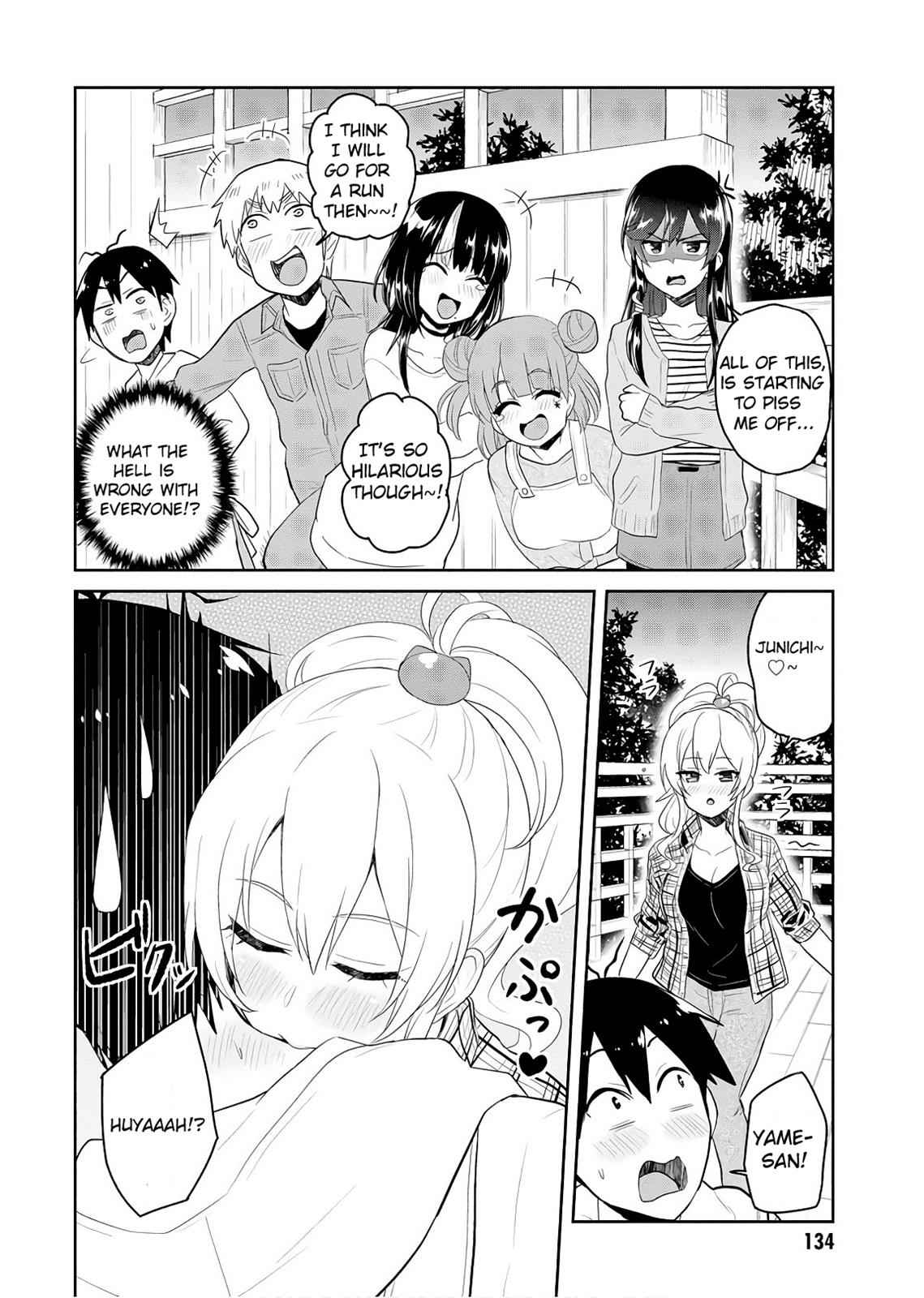 Hajimete no Gal Chap 75 - Next Chap 76