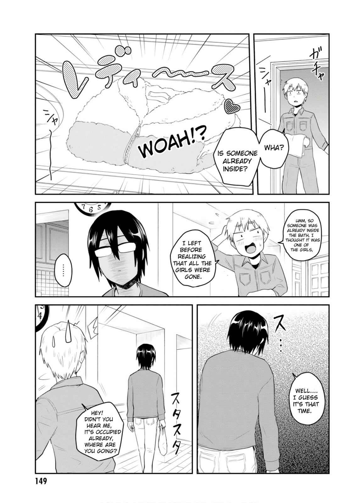 Hajimete no Gal Chap 76 - Next Chap 77