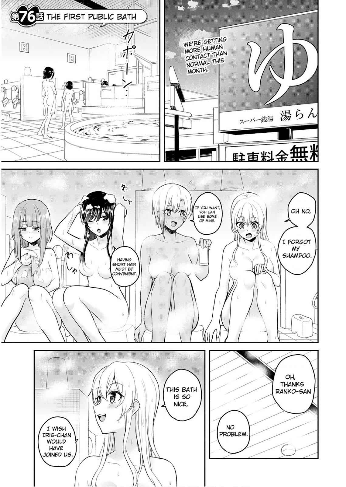 Hajimete no Gal Chap 76 - Next Chap 77