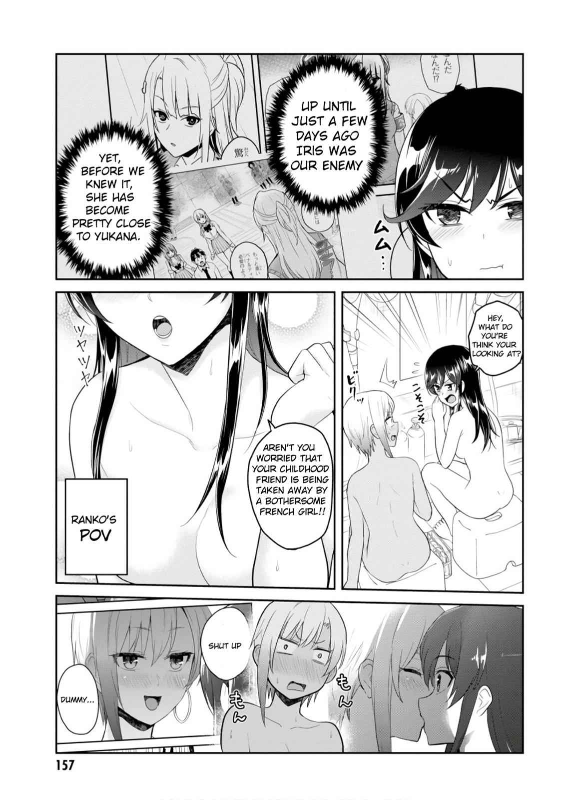Hajimete no Gal Chap 76 - Next Chap 77
