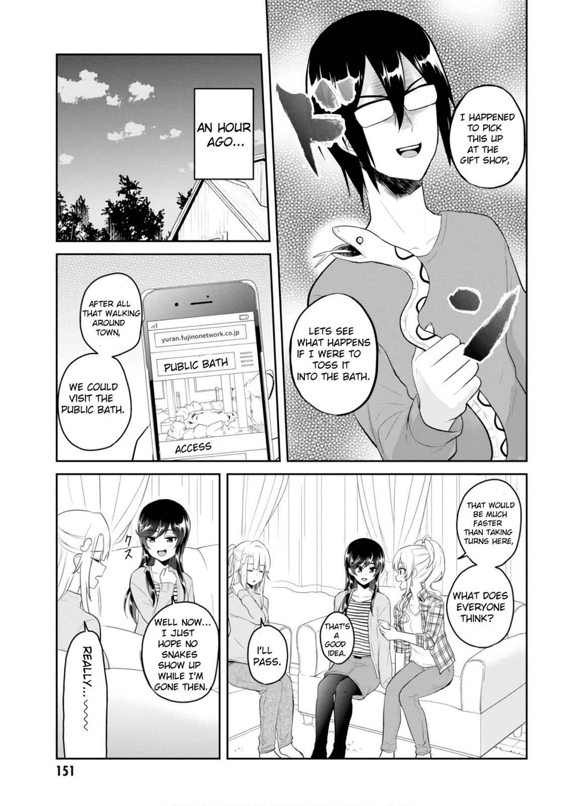 Hajimete no Gal Chap 76 - Next Chap 77