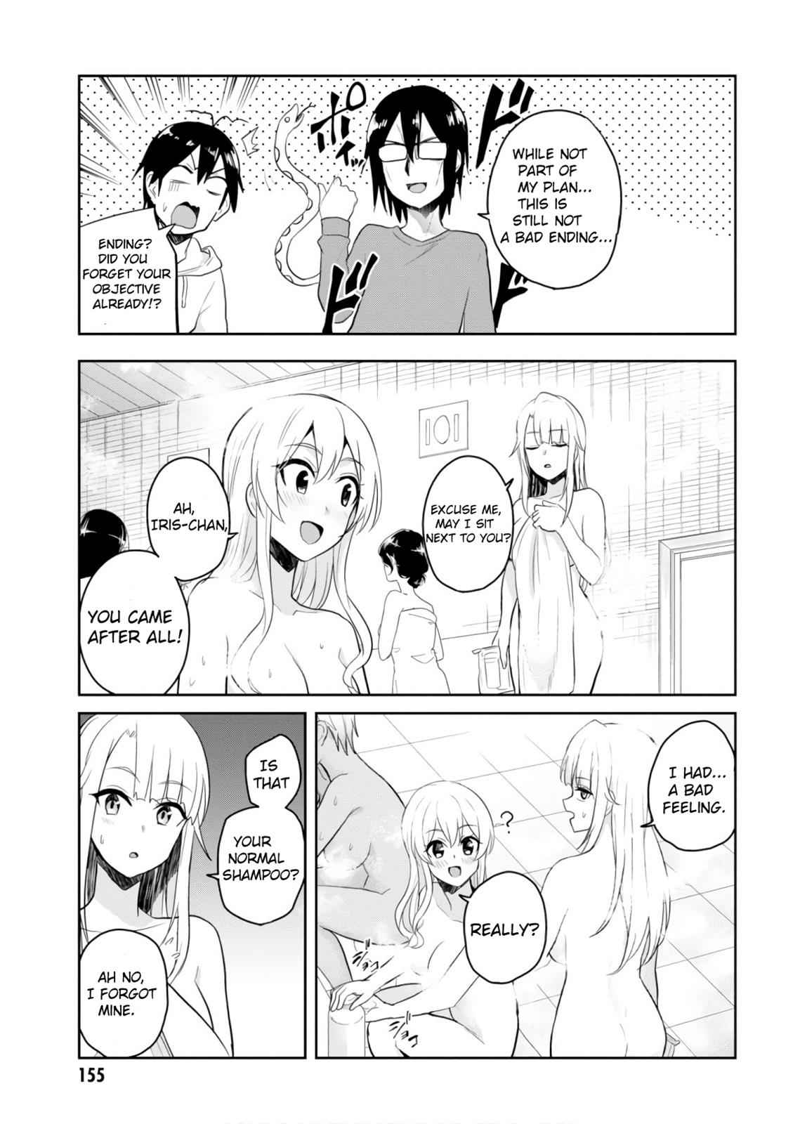 Hajimete no Gal Chap 76 - Next Chap 77