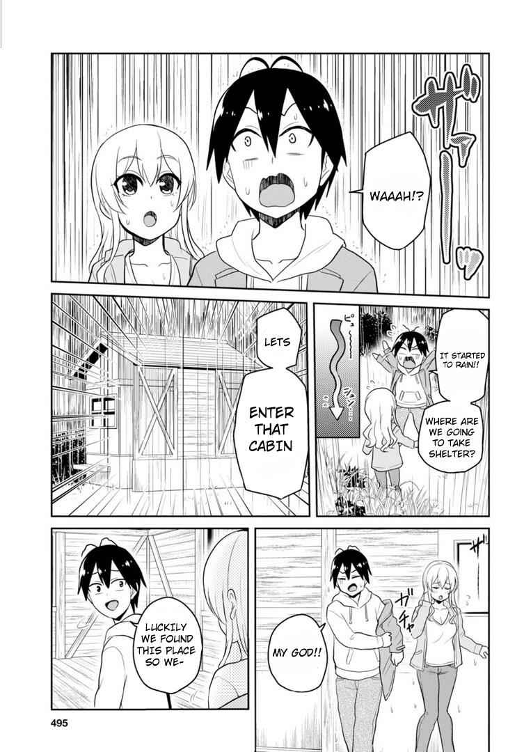 Hajimete no Gal Chap 78 - Next Chap 79