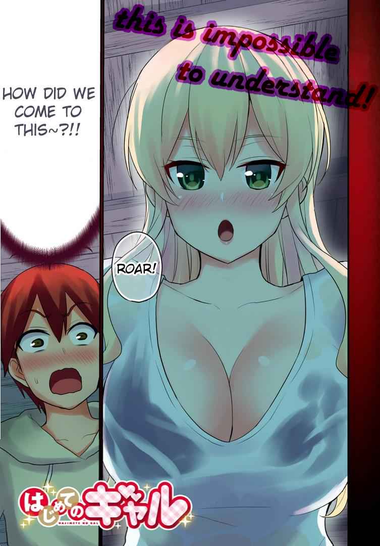 Hajimete no Gal Chap 78 - Next Chap 79