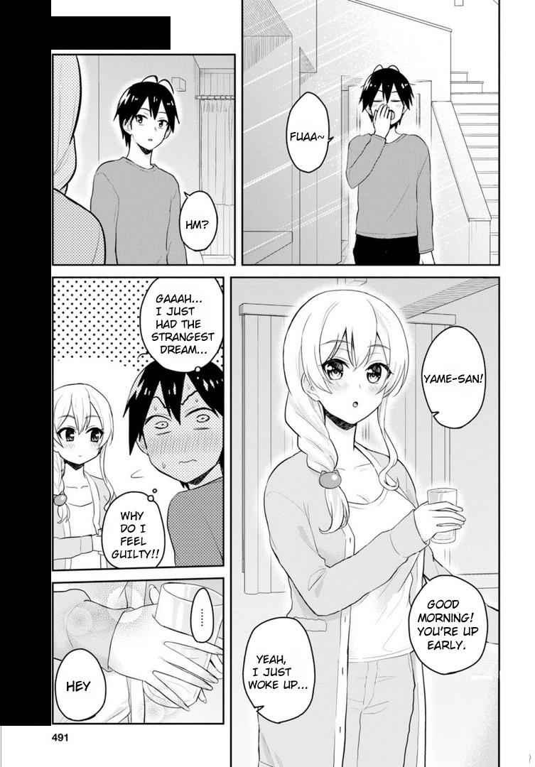Hajimete no Gal Chap 78 - Next Chap 79