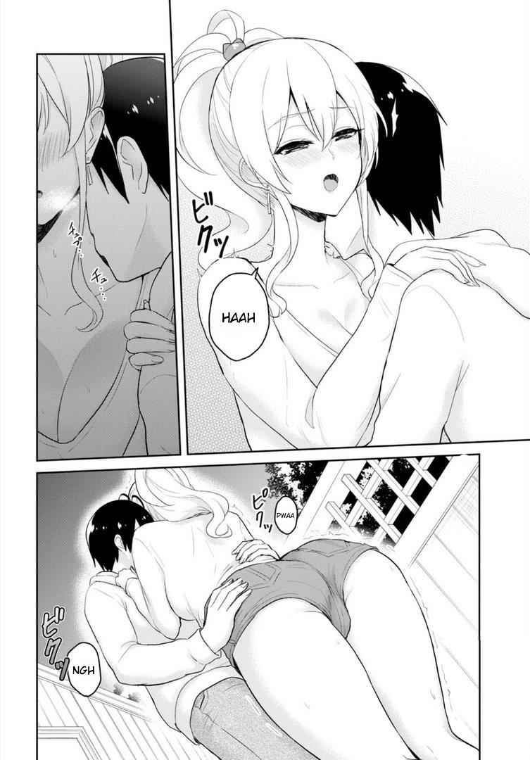 Hajimete no Gal Chap 78 - Next Chap 79