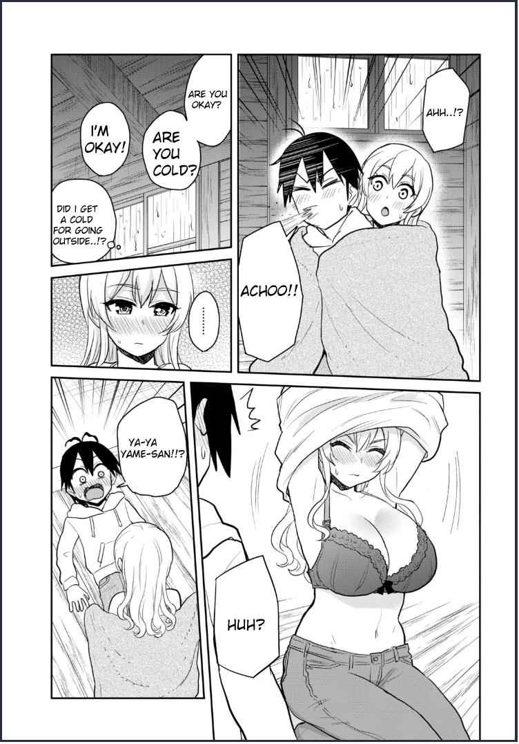 Hajimete no Gal Chap 79 - Next Chap 80