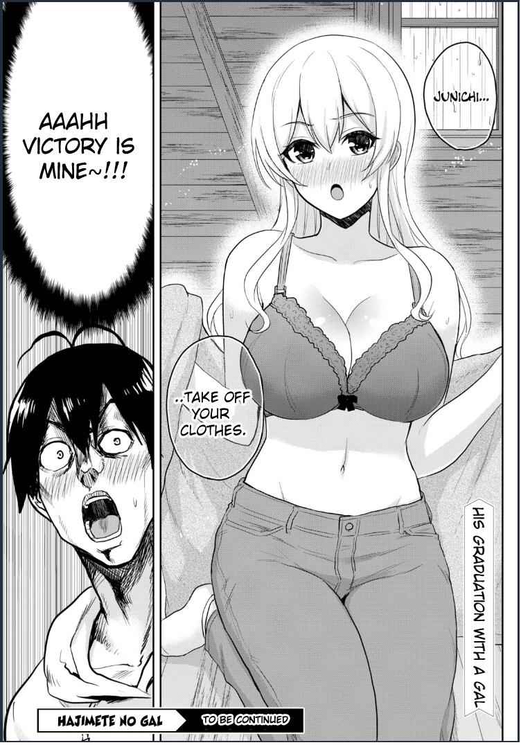 Hajimete no Gal Chap 79 - Next Chap 80