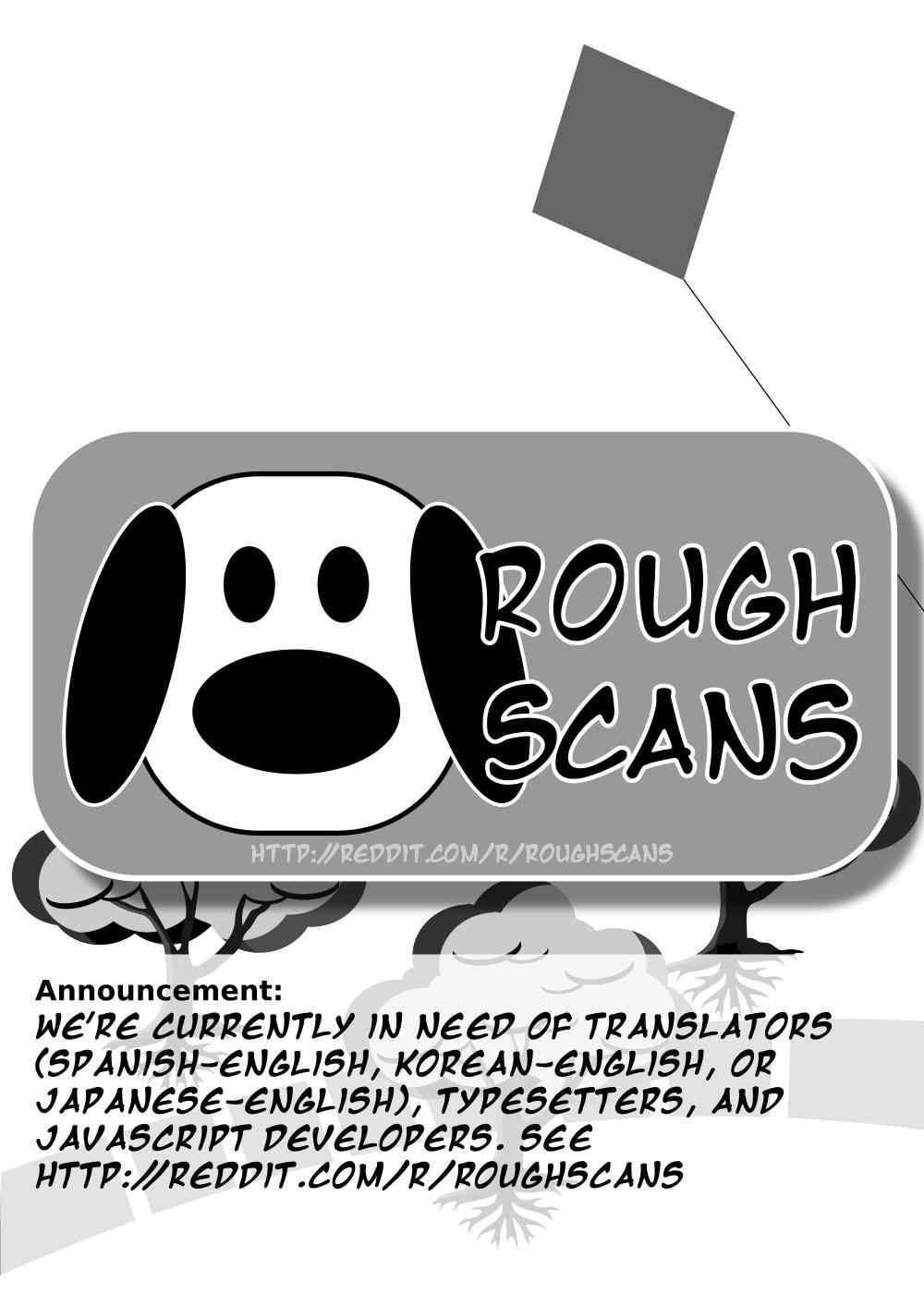 Hajimete no Gal Chap 79 - Next Chap 80