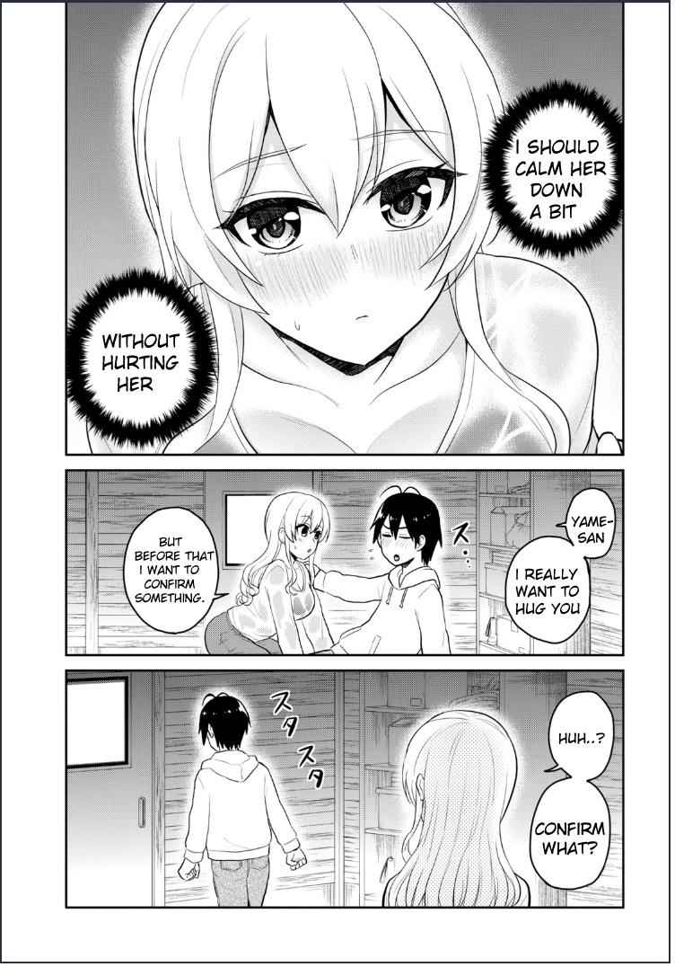 Hajimete no Gal Chap 79 - Next Chap 80