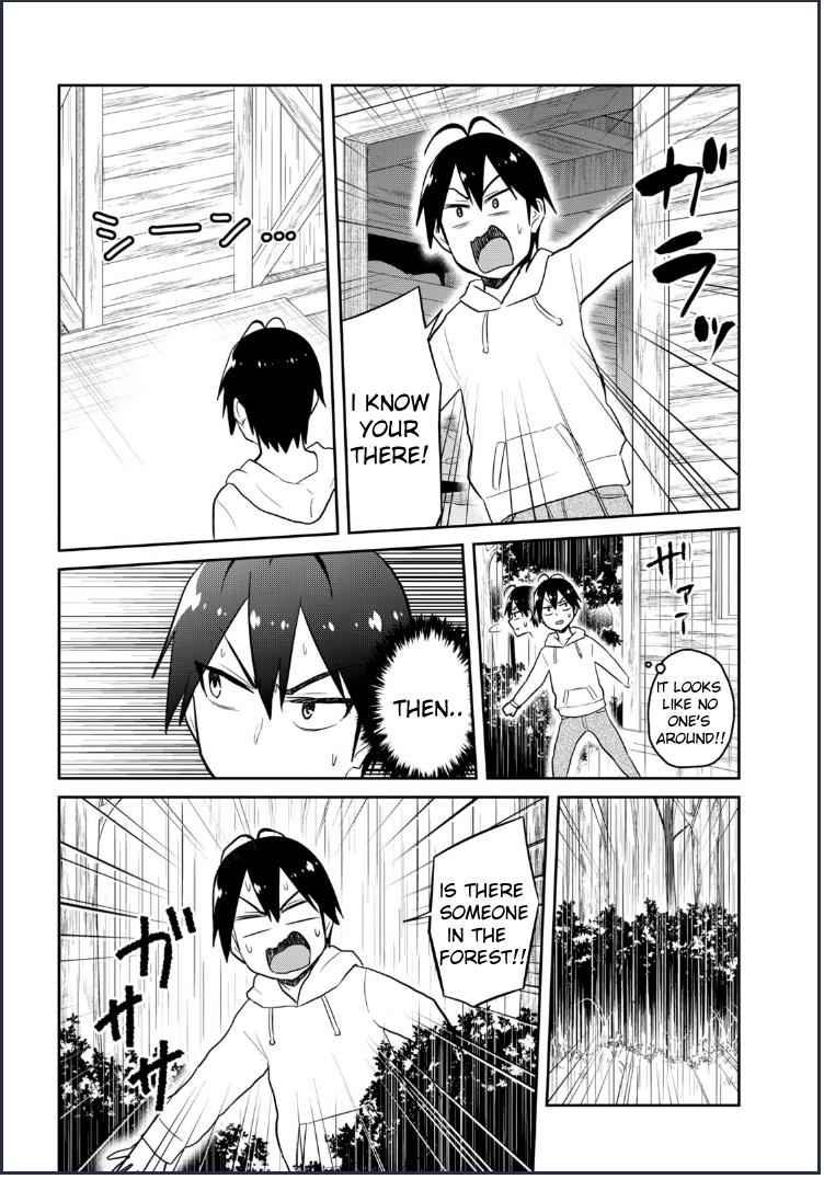 Hajimete no Gal Chap 79 - Next Chap 80