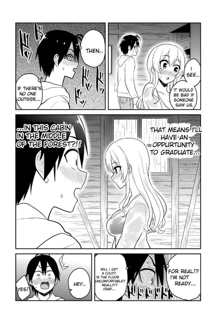 Hajimete no Gal Chap 79 - Next Chap 80