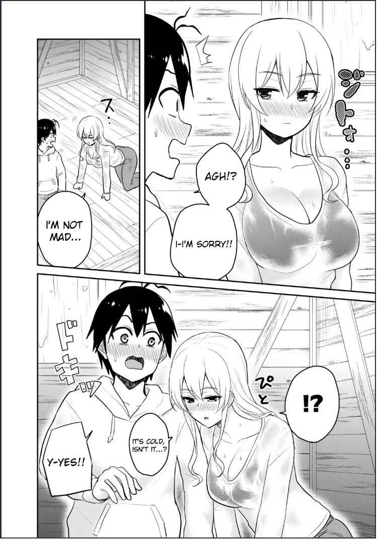 Hajimete no Gal Chap 79 - Next Chap 80