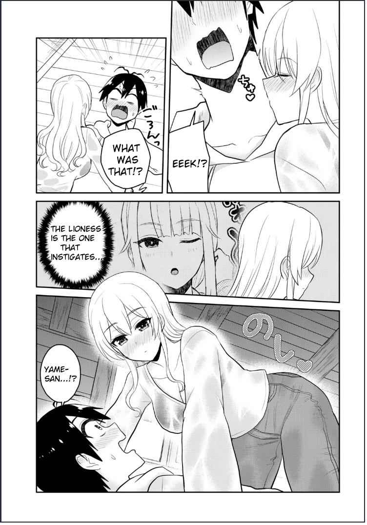 Hajimete no Gal Chap 79 - Next Chap 80