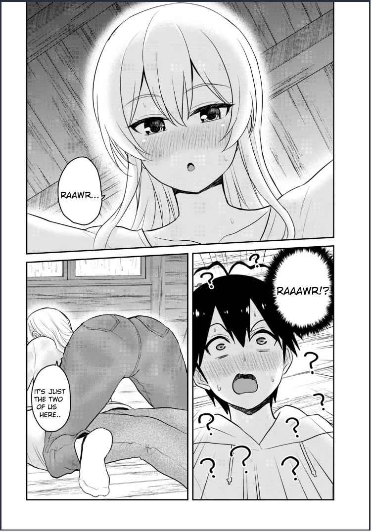 Hajimete no Gal Chap 79 - Next Chap 80