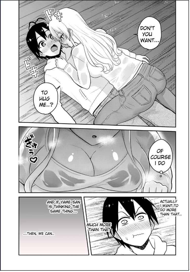 Hajimete no Gal Chap 79 - Next Chap 80