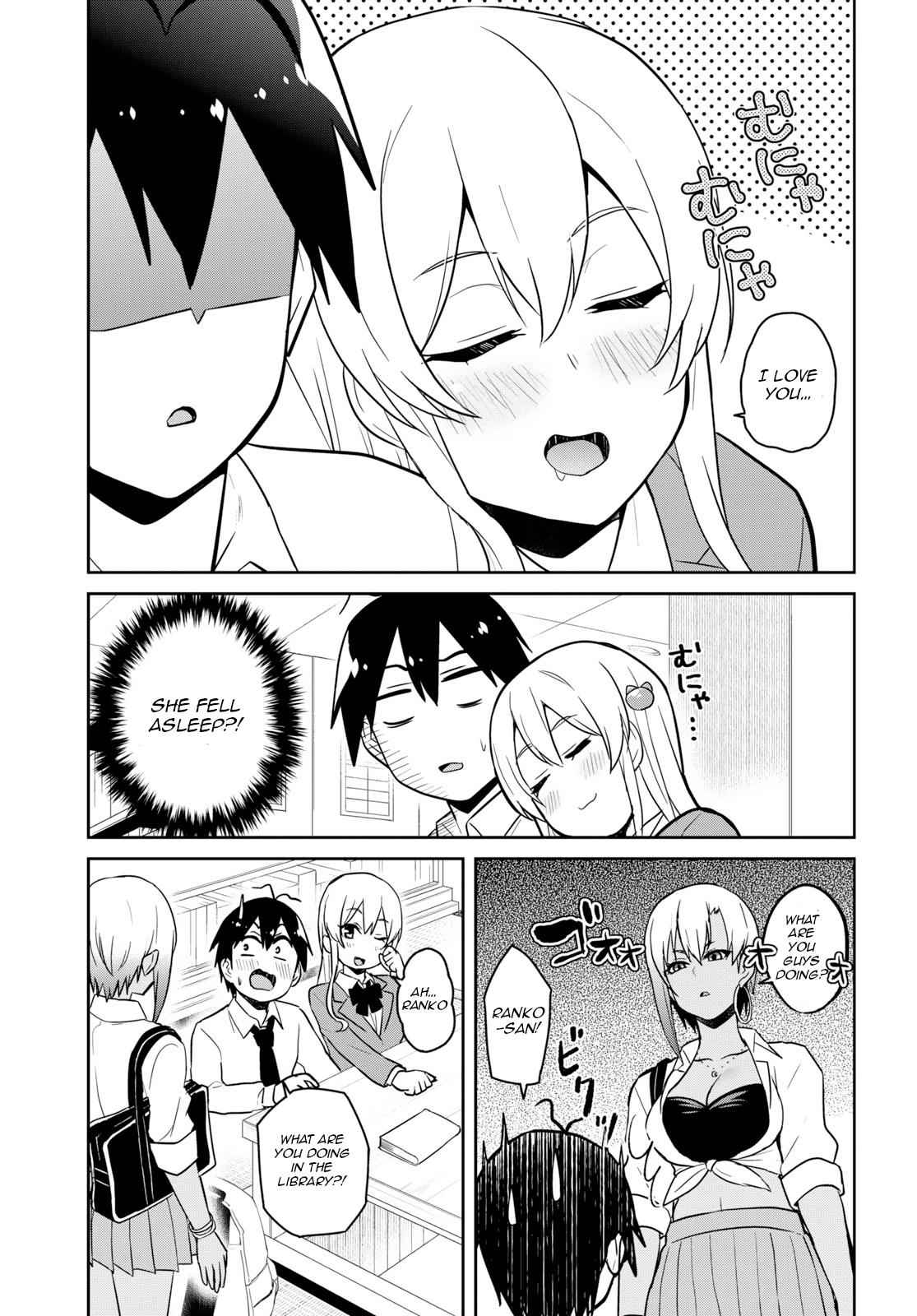 Hajimete no Gal Chap 70 - Next Chap 71