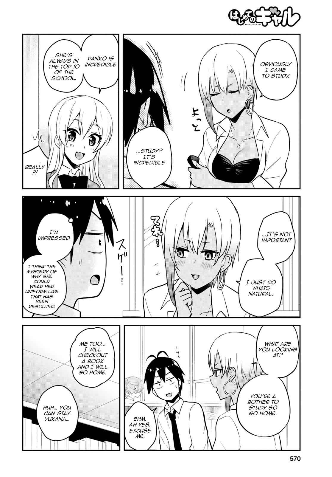 Hajimete no Gal Chap 70 - Next Chap 71