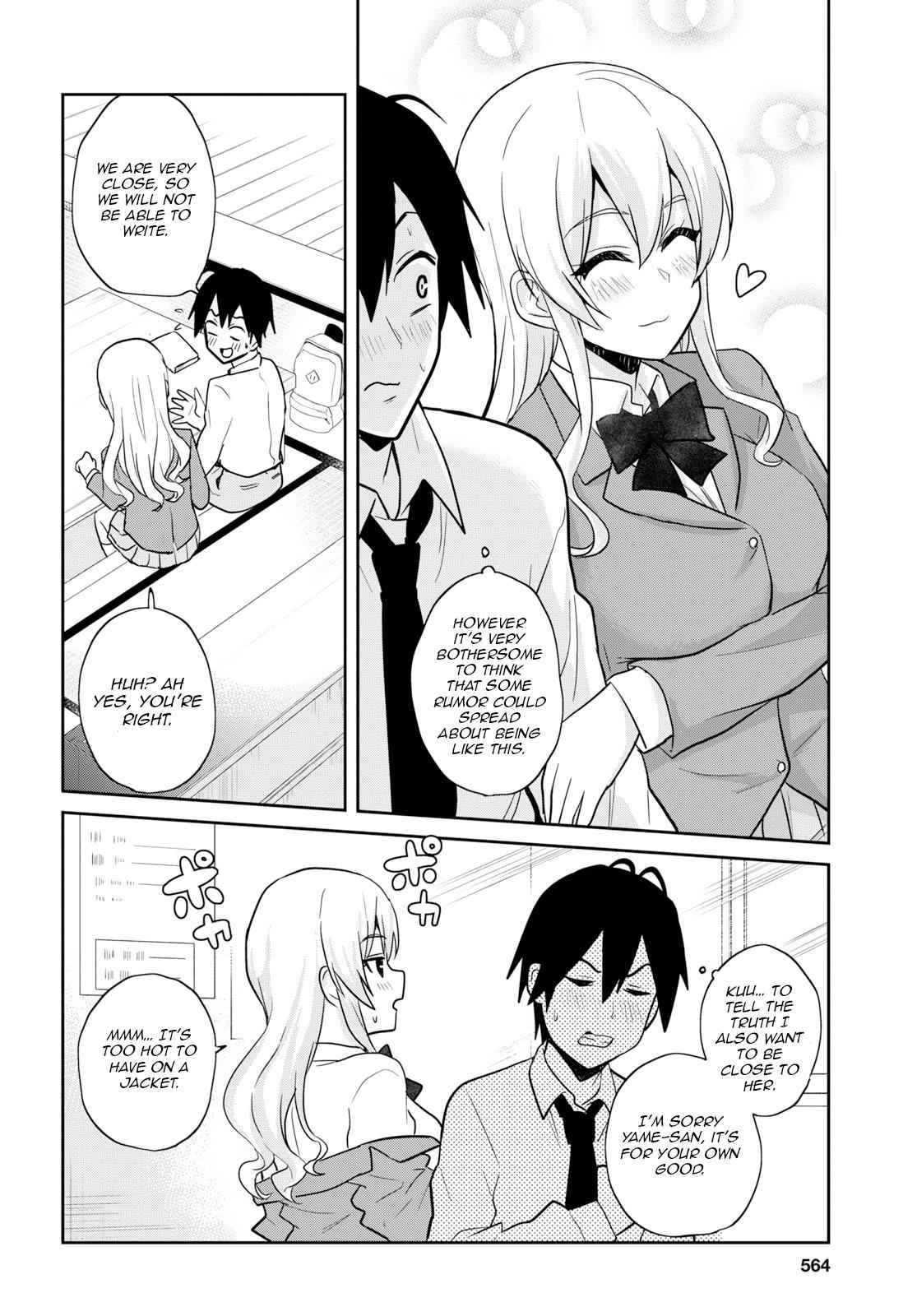 Hajimete no Gal Chap 70 - Next Chap 71