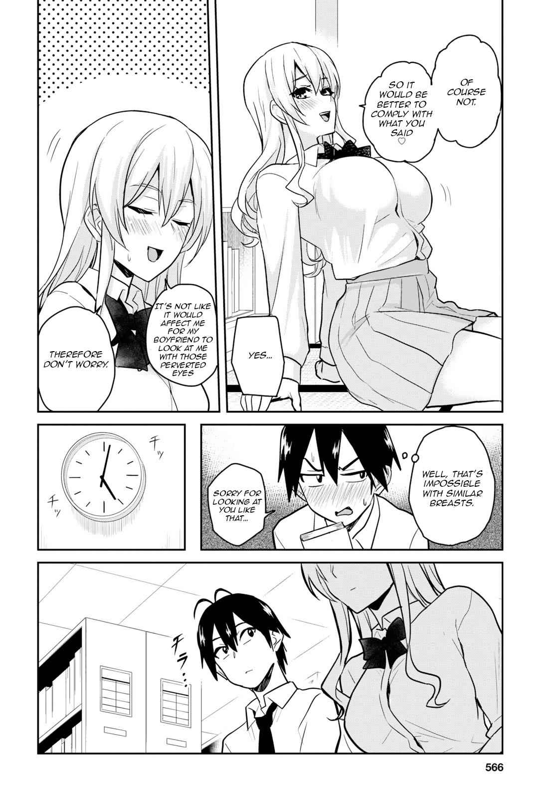 Hajimete no Gal Chap 70 - Next Chap 71