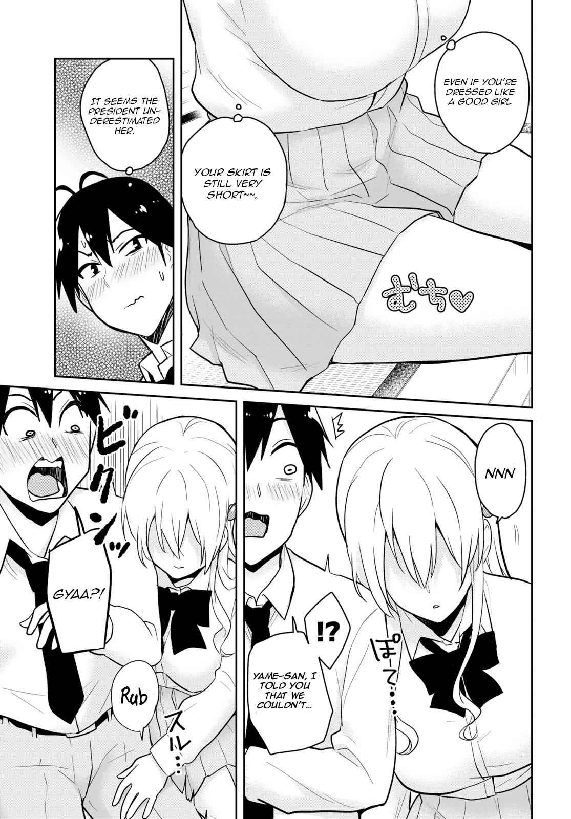 Hajimete no Gal Chap 70 - Next Chap 71