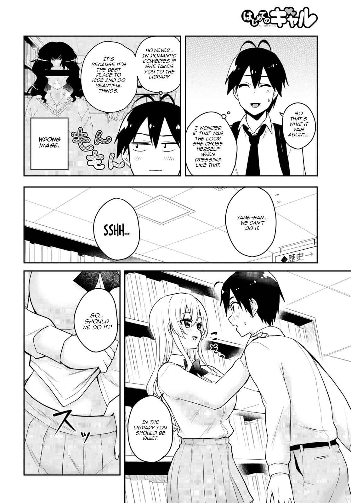 Hajimete no Gal Chap 70 - Next Chap 71