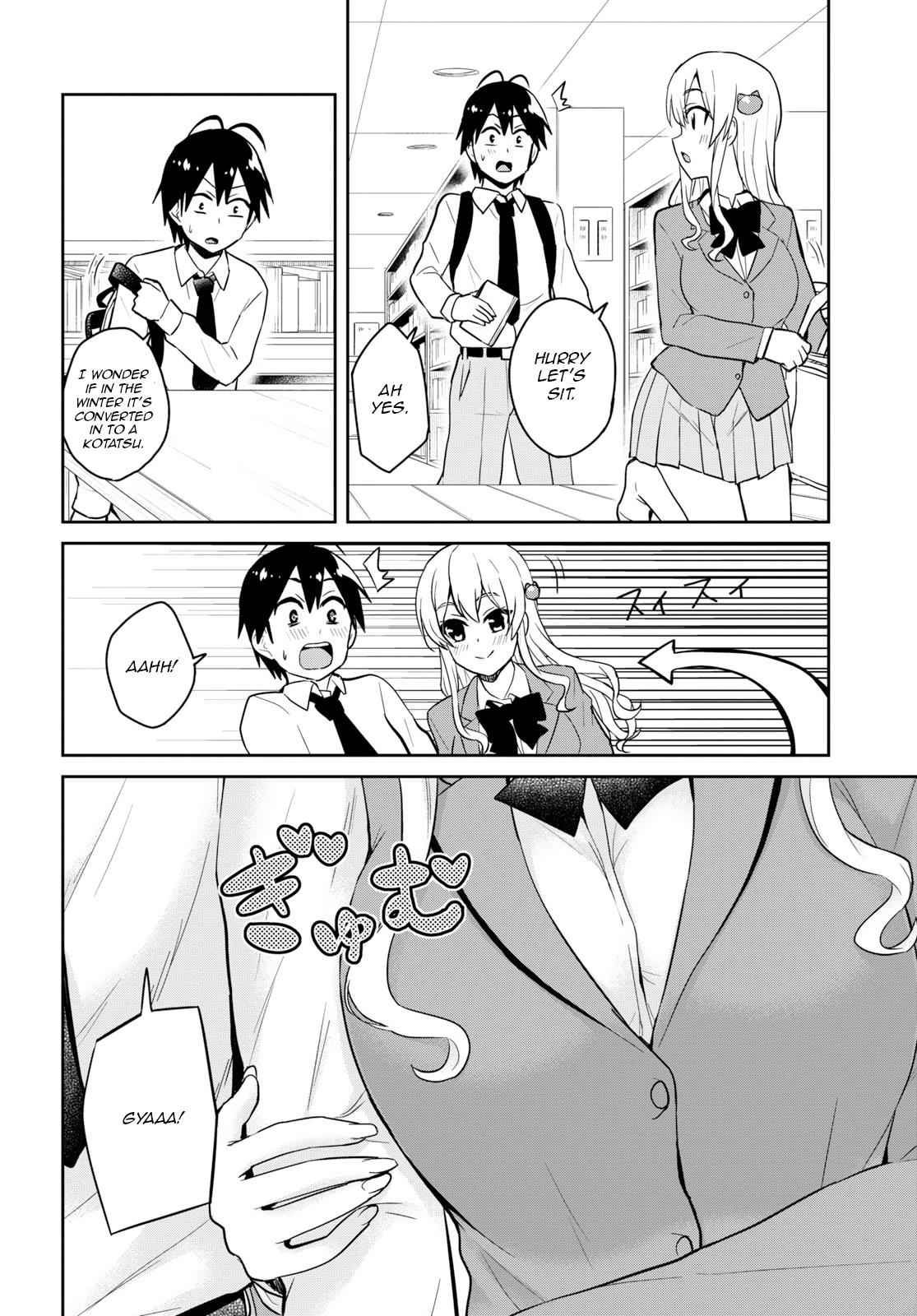 Hajimete no Gal Chap 70 - Next Chap 71