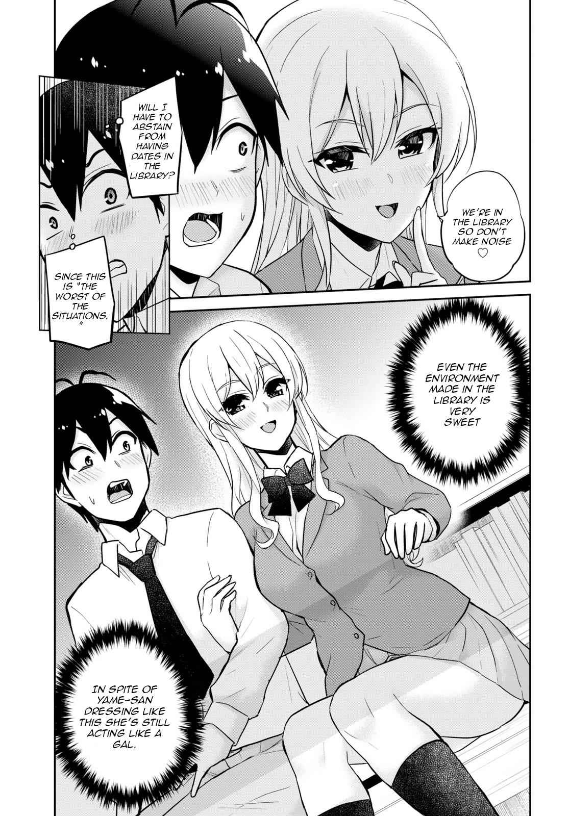 Hajimete no Gal Chap 70 - Next Chap 71