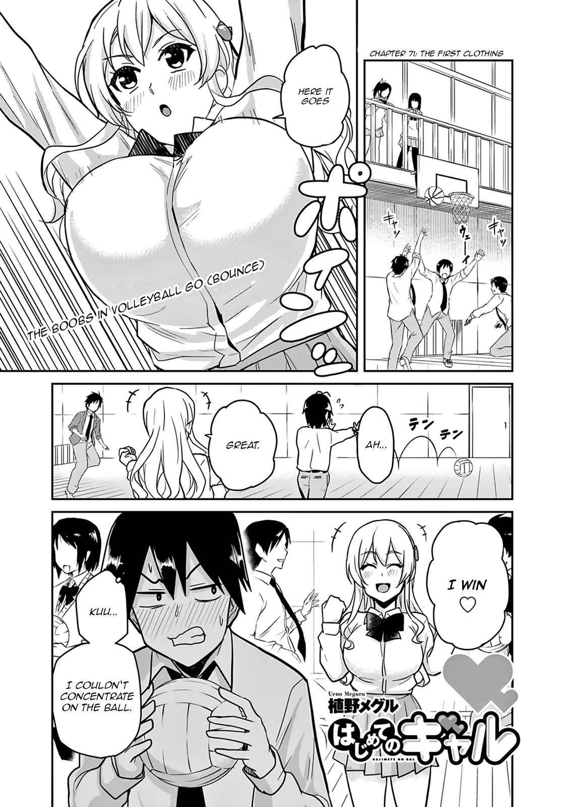 Hajimete no Gal Chap 71 - Next Chap 72