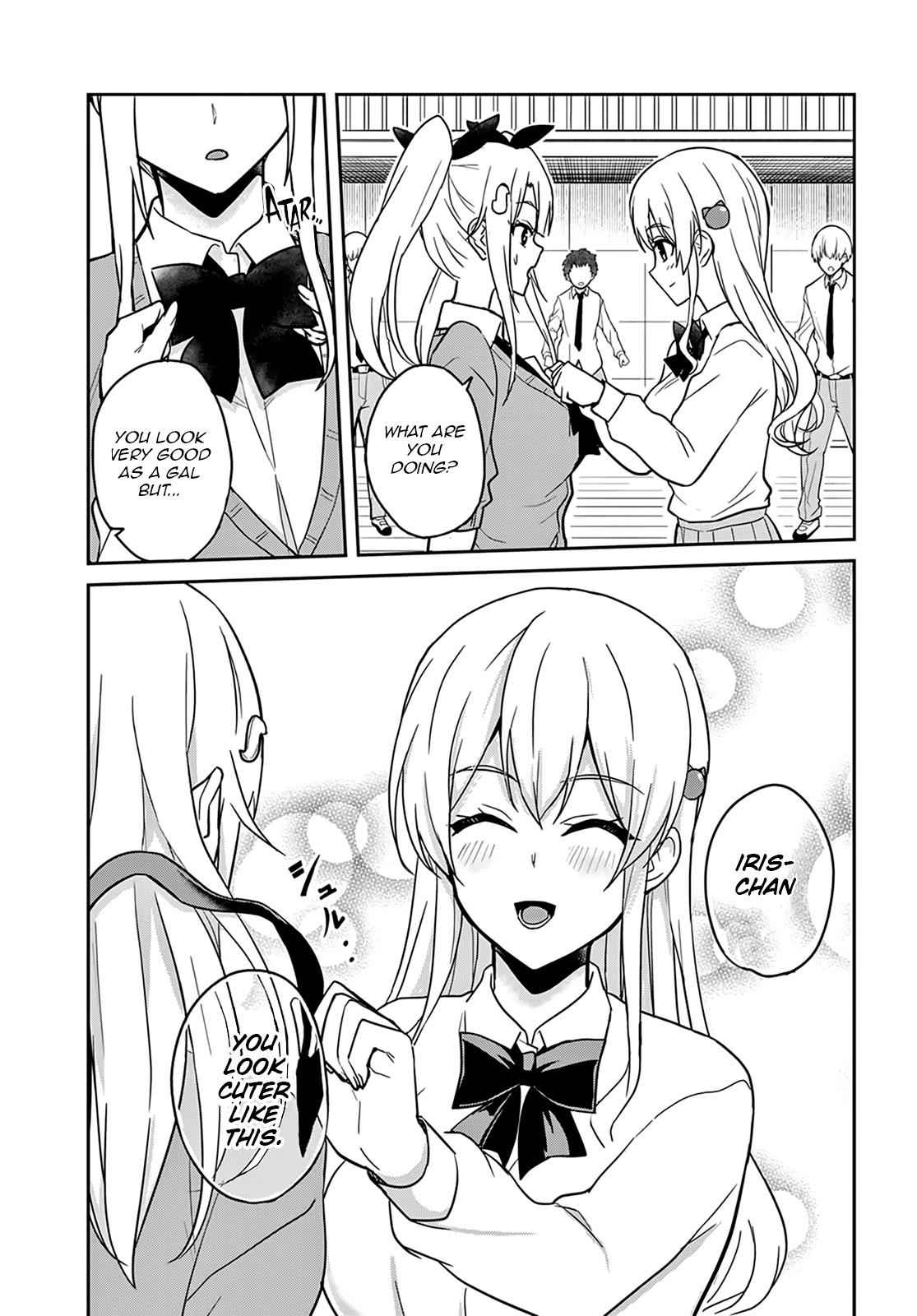 Hajimete no Gal Chap 71 - Next Chap 72