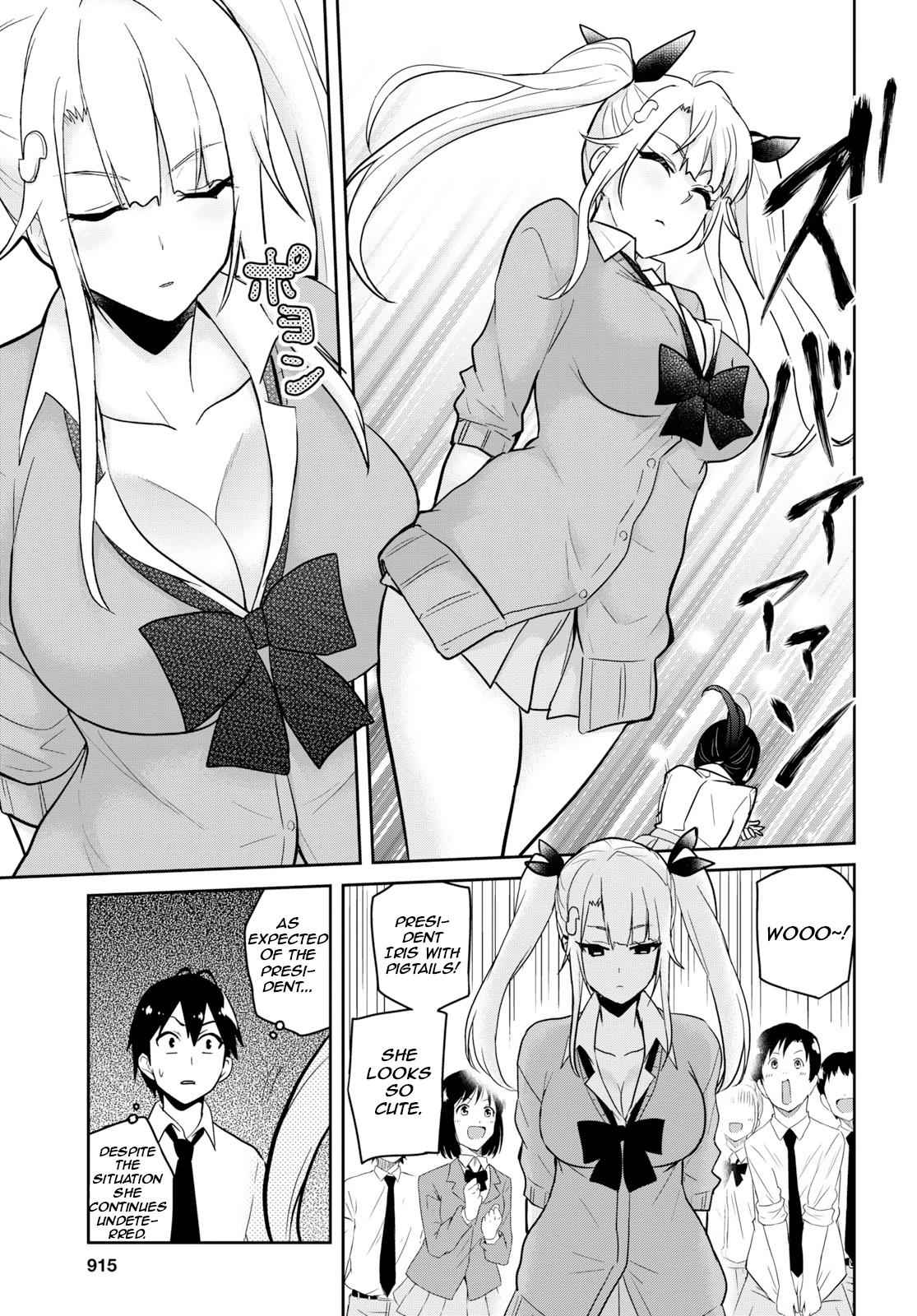 Hajimete no Gal Chap 71 - Next Chap 72