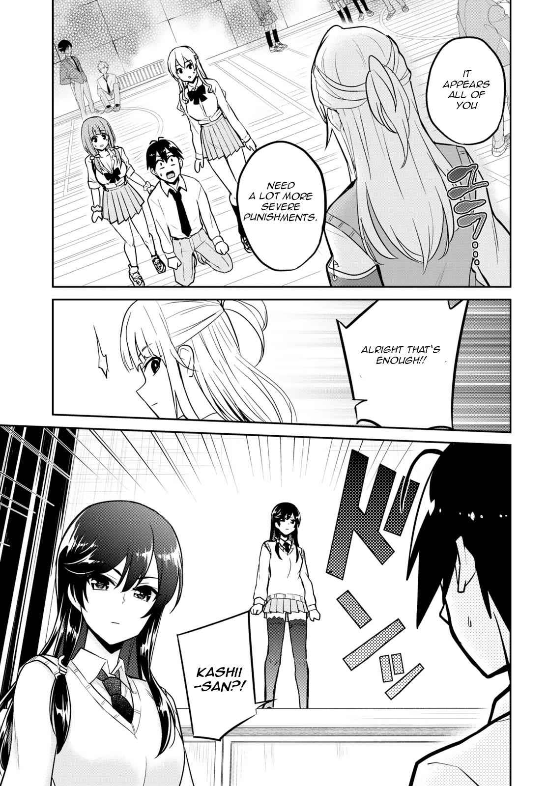 Hajimete no Gal Chap 71 - Next Chap 72