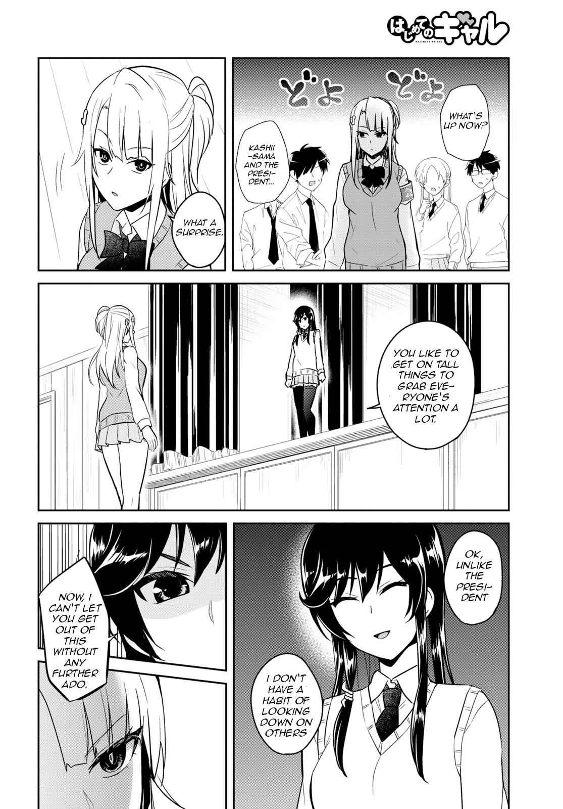 Hajimete no Gal Chap 71 - Next Chap 72