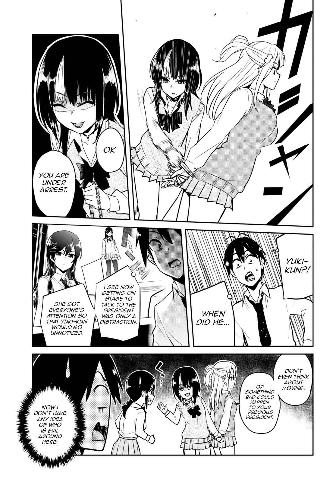 Hajimete no Gal Chap 71 - Next Chap 72