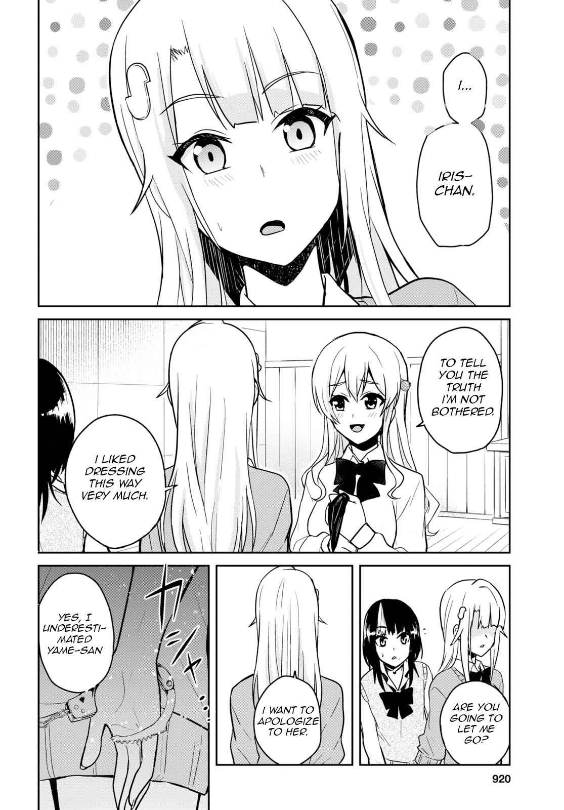 Hajimete no Gal Chap 71 - Next Chap 72