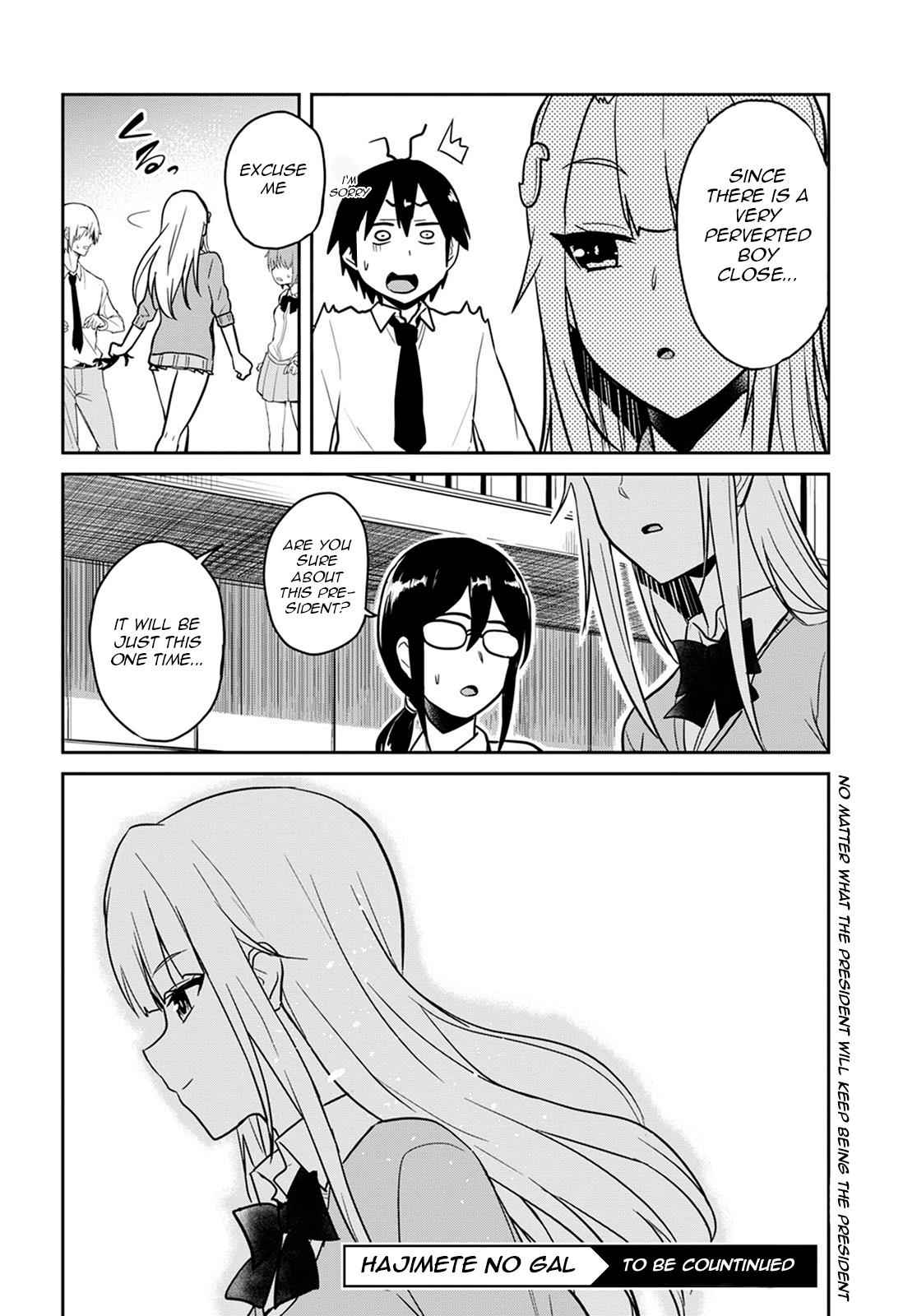 Hajimete no Gal Chap 71 - Next Chap 72