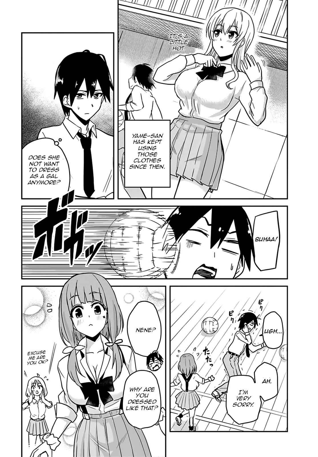 Hajimete no Gal Chap 71 - Next Chap 72