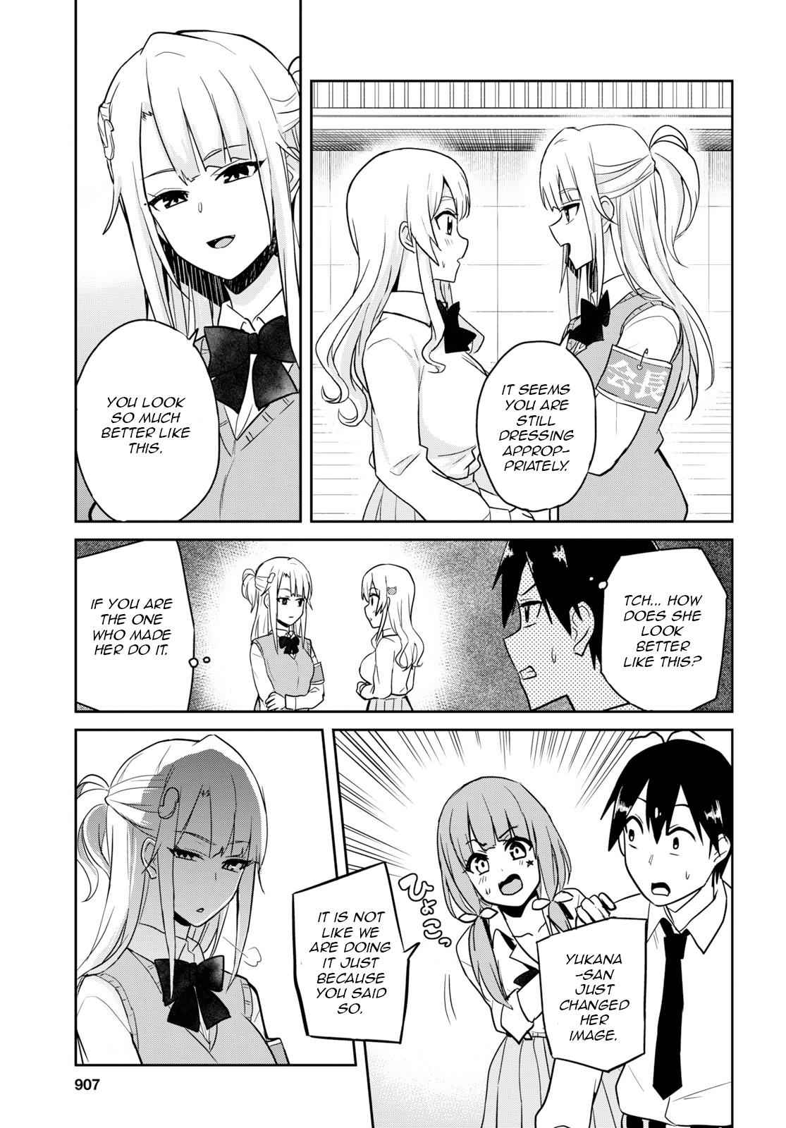 Hajimete no Gal Chap 71 - Next Chap 72