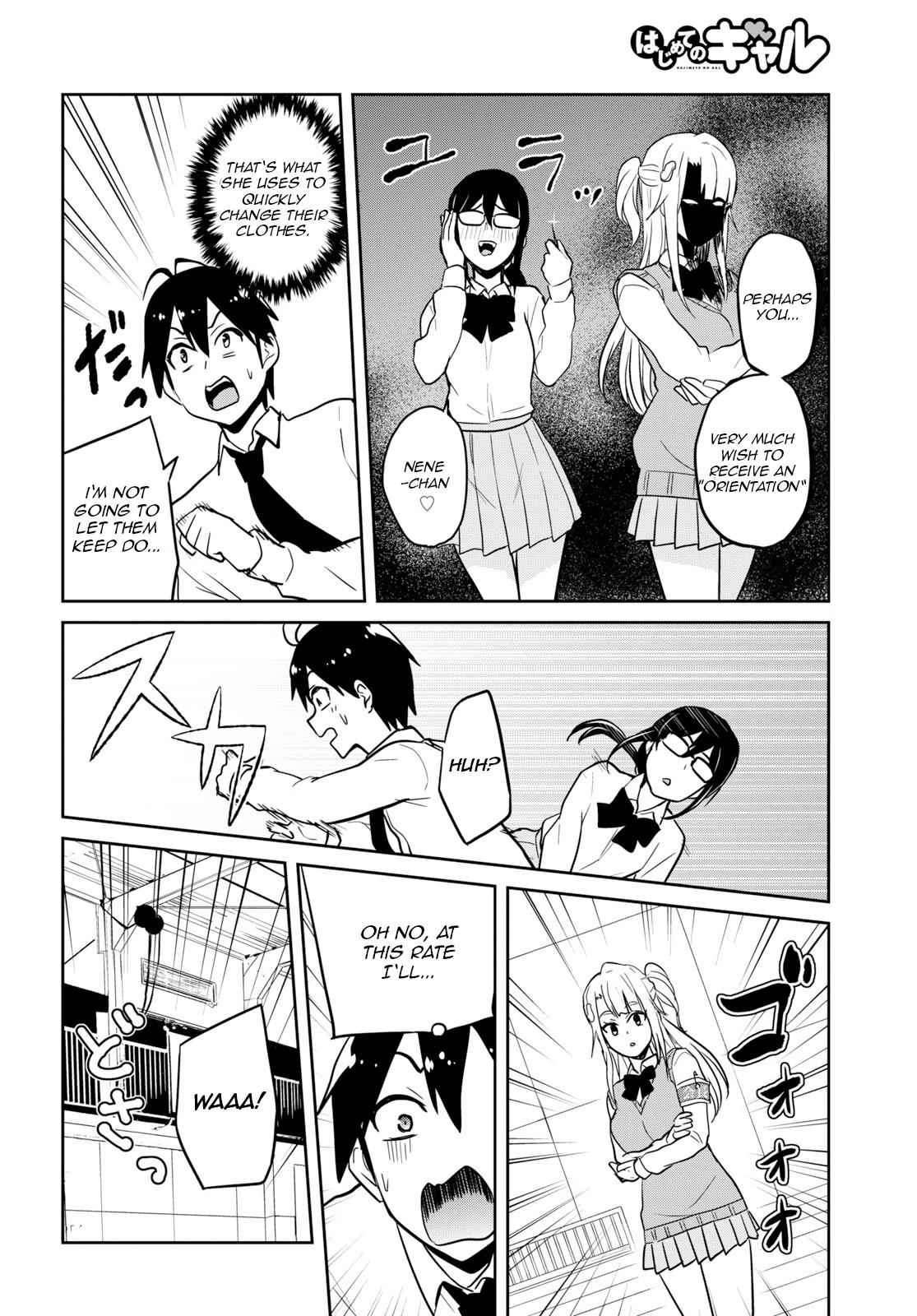 Hajimete no Gal Chap 71 - Next Chap 72