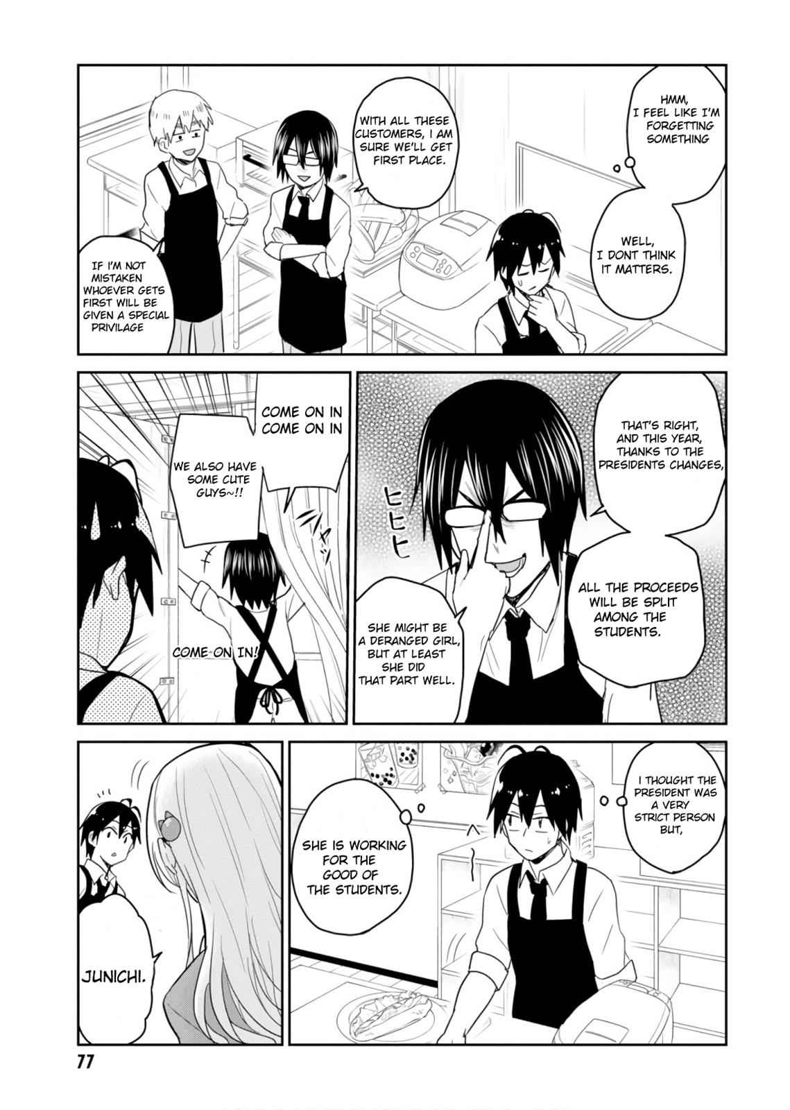 Hajimete no Gal Chap 72 - Next Chap 73