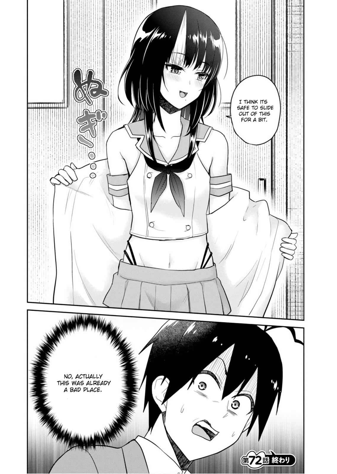 Hajimete no Gal Chap 72 - Next Chap 73
