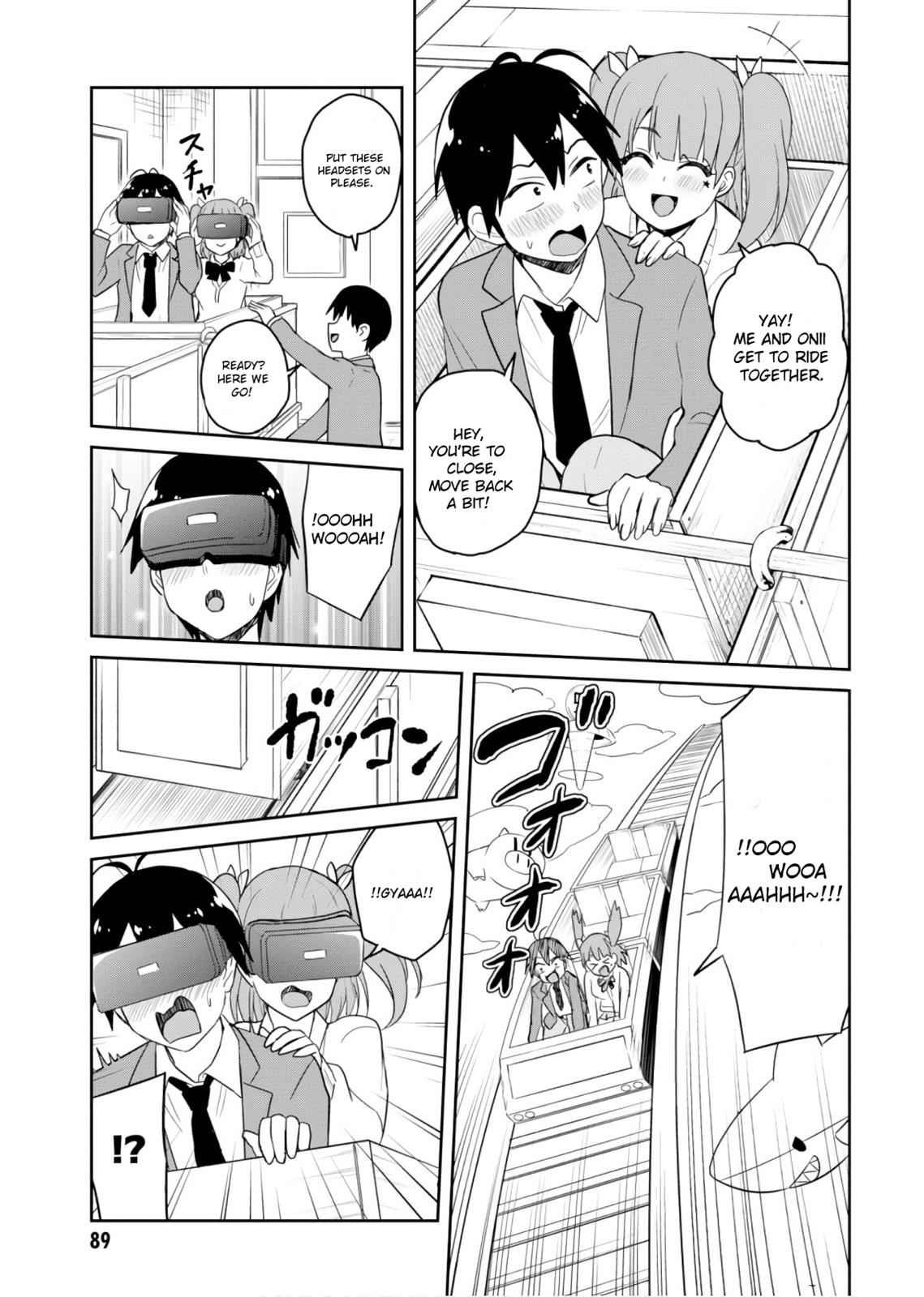 Hajimete no Gal Chap 72 - Next Chap 73